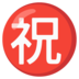 Lady Fortuna 888カジノカジノ 招待コード 北京大学のコンピュータ試験に合格するのに貢献しました。外国語学院総党支部第五支部は昨年